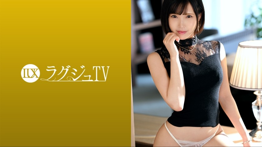 [Reducing] 259LUXU-1672 Luxury TV 1665 A Beautiful Cram School Teacher Who Looks Younger Than Her Age Appears! A Gorgeous Body With A Sense Of Beauty Unique To A Former Cheerleader Is Sensitive To Stimulation! If You Feel It, Tremble Your Voice And Leave Yourself To Pleasure, Squirting With A Disgusting Figure!