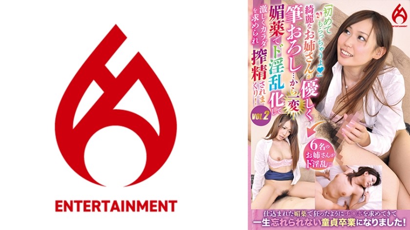 SSNI-780 Unconsciously Provoking A Man Clothing Big Breasts Super Lucky Lewd Delusion Situation Special Yua Mikami