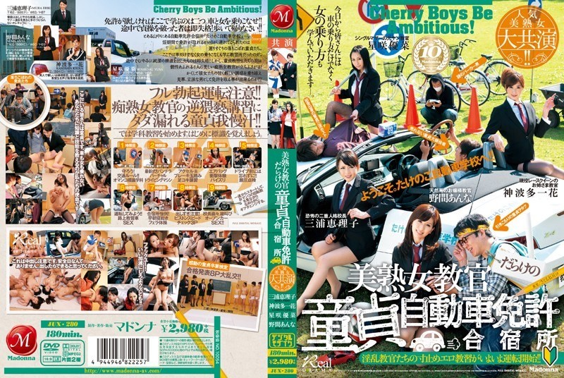 [Reducing] IPZZ-363 [Complete] -KANZETSU- Portio Development! G-spot Pursuit Thrust! Genitals Shaking, Super Orgasm F**K, Big Squirting And Leaking!! Honoka Furukawa