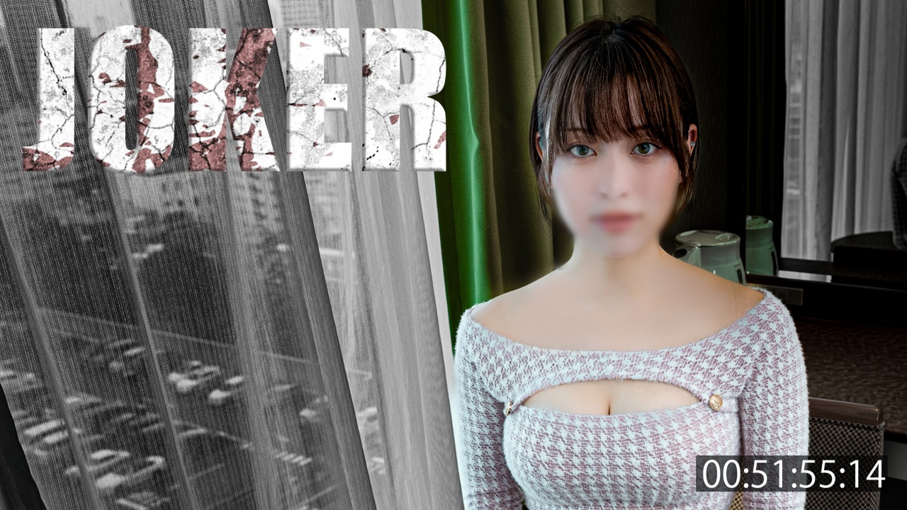 [Reducing] IPX-574 Beautifully Iku. Pleasure Climax First Experience 4 Production SPECIAL -Beautiful Nova- [Exclusive 2nd] Iyona Fujii