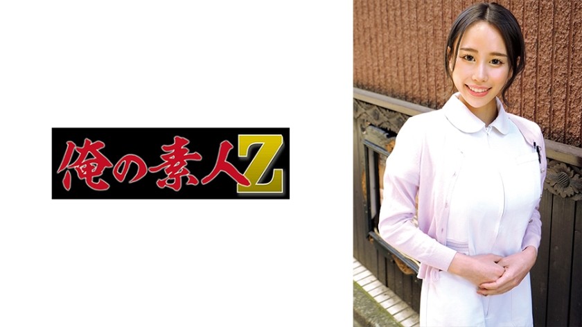 [Reducing] MVSD-624 I’m An Introvert, A Pizza Lover, And A Virgin, But For Some Reason A Beautiful, Outgoing, Carnivorous Delivery Girl Likes Me And Every Time She Delivers, She Takes Care Of My Sexual Needs. Akari Neo