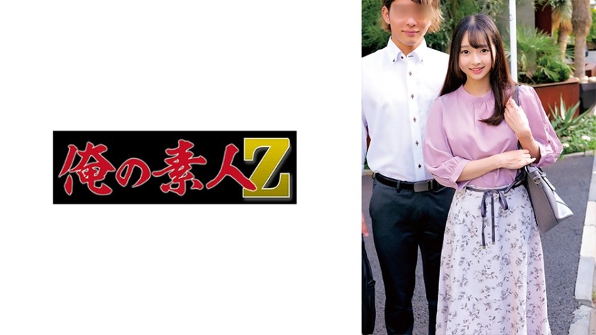 [Reducing] 230ORECZ-047 Tsubomi & Hideki