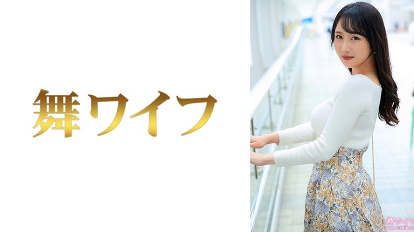 292MY-953 Misaki Onozaka 1