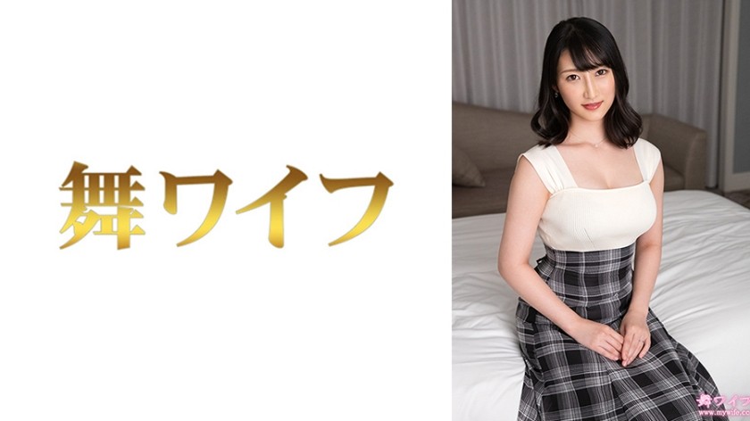 [Reducing] 292MY-958 Kaho Otani 2