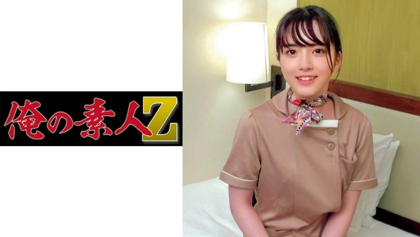 [Reducing] 230ORECO-196 Kaede-San