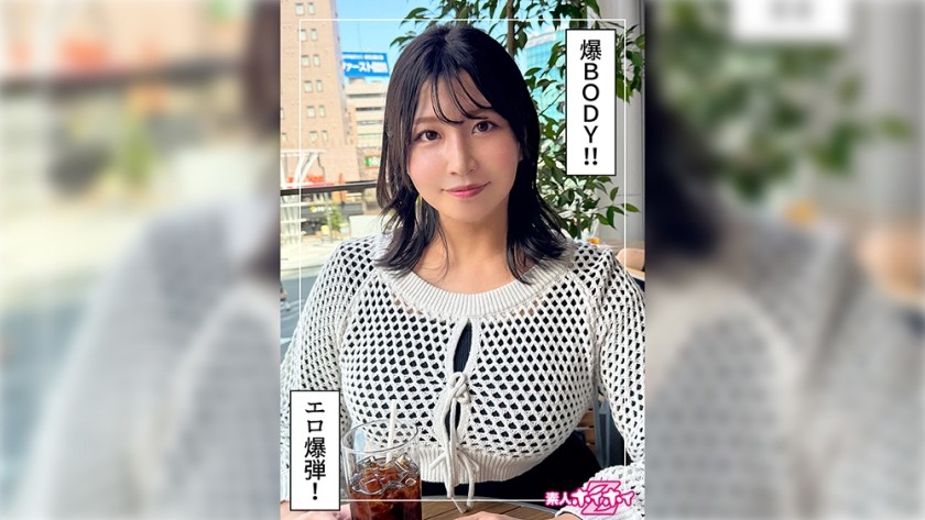 [Reducing] 420HOI-357 Sechi (26) Amateur Hoi Hoi Z, Amateur, Documentary, Gonzo, Older Sister, Big Tits, Tall, Squirting, Cum