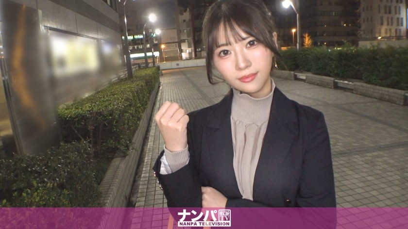 [Reducing] 200GANA-3253 A Sweaty Pussy Starts To Throb After Work… Even Though She Says 