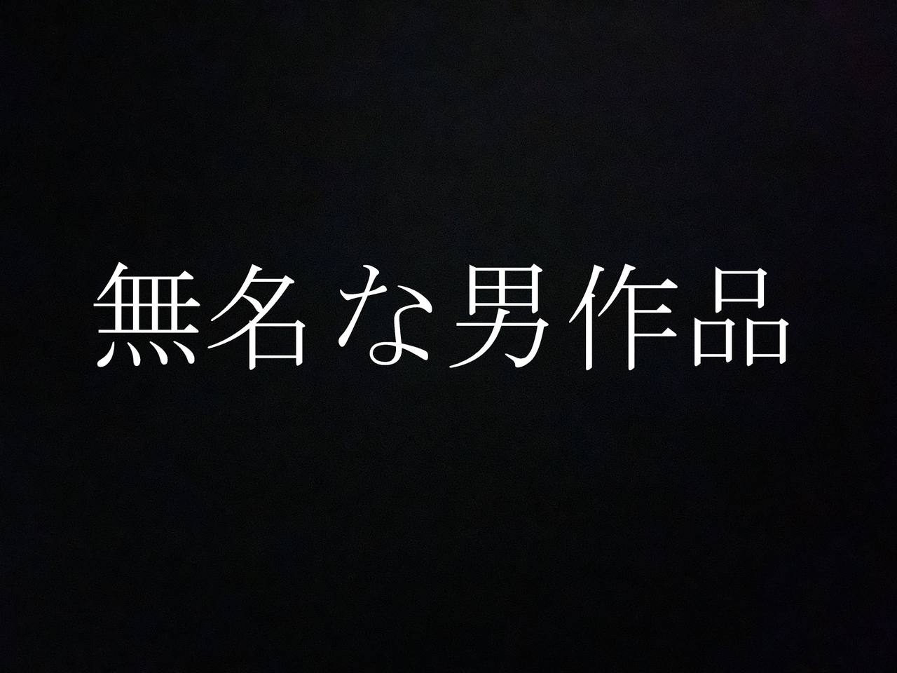 FC2PPV 4744486 This Is Truly A National Treasure! ★ Absolutely Unseen Private Footage Kept Secret For 5 Years, Even From These Two. ★ A Shocking Video Of The Super Popular Pair [Idols Mina & Ririka] Filmed By Chance. Limited Release! ★ [cen]