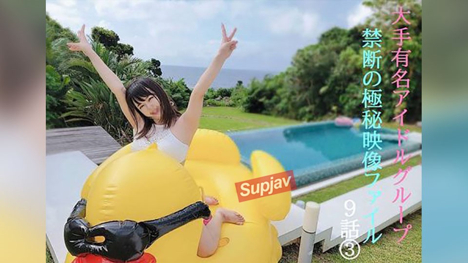 FC2PPV 4768498 *Early Bird Discount Complete Set ① Thank You, Mina-Chan ★ A Limited-Time Release Of Private Footage Of My 3-Night, 4-Day Trip With A True Idol Who Made A Decision ★