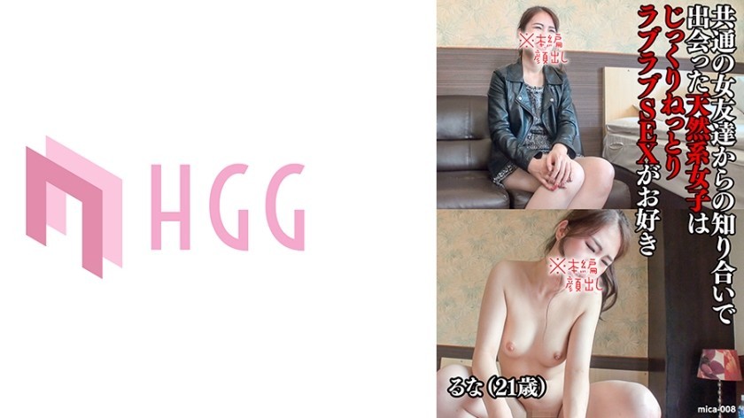[Reducing] DASD-118 JULIA Barrage Baptism Of 500 Semen