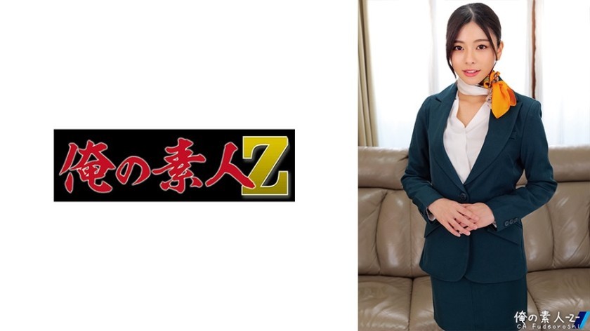 230ORECO-514 Azusa-San (Azusa Misaki)