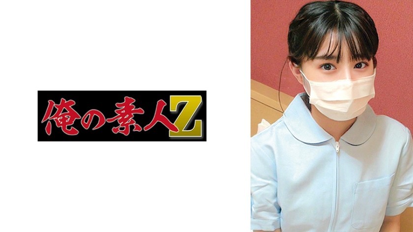 [Reducing] ABP-280 Dense Kiss And Lust Berokisu Fuck 05 Osaki Mio