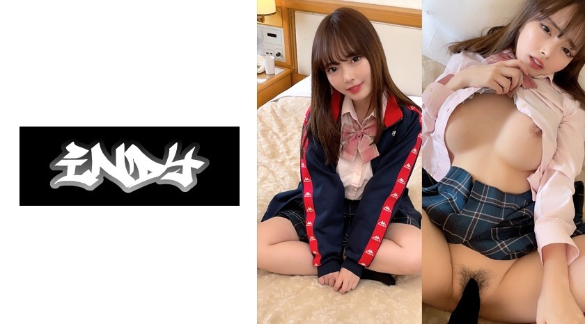 [Reducing] SONE-016 Won’t Give My Niece To Anyone… I’ve Been Waiting For Her To Mature For 18 Years, But I’d Rather Soak Her In An Aphrodisiac And Control Her Than Have Her Stolen By Someone Else. Mochizuki Bud