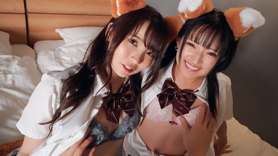 S-Cute 536_aoi_t22 Creampie 3P With Beautiful Girls In Uniforms And Fur Ears / Aoi&Mitsuki