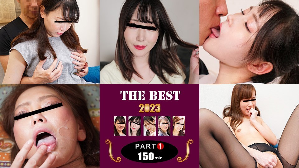 Pacopacomama 011224_011 Selected Mature Ladies 2023! Deluxe Part.1 Meru Maihama Mayu Kurosaki Hitomi Morimoto Seri Mizutani Chihiro Hiiragi