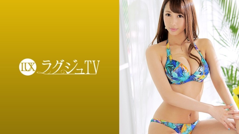 [Reducing] 259LUXU-1004 Luxury TV 995