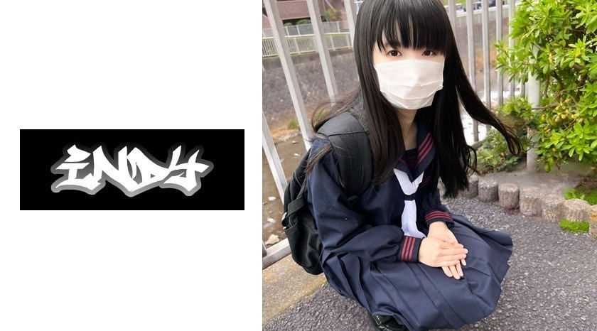 [Reducing] 259LUXU-1259 Luxury TV 1238 