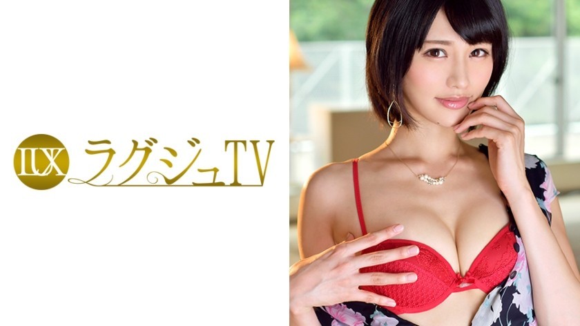 [Reducing] 259LUXU-823 Luxury TV 797