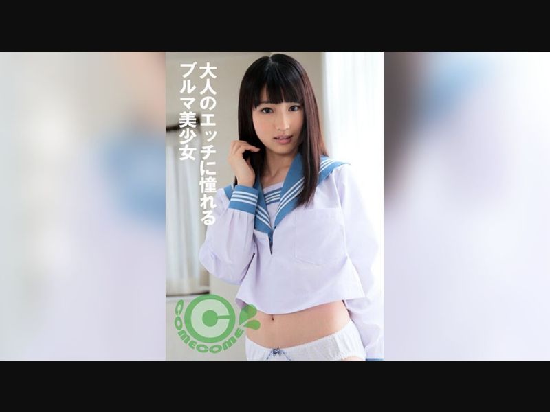 [Reducing] 259LUXU-1514 Luxury TV 1485 A Beautiful And Smiling Nurse Appears In Search Of Stimulation, Saying, 
