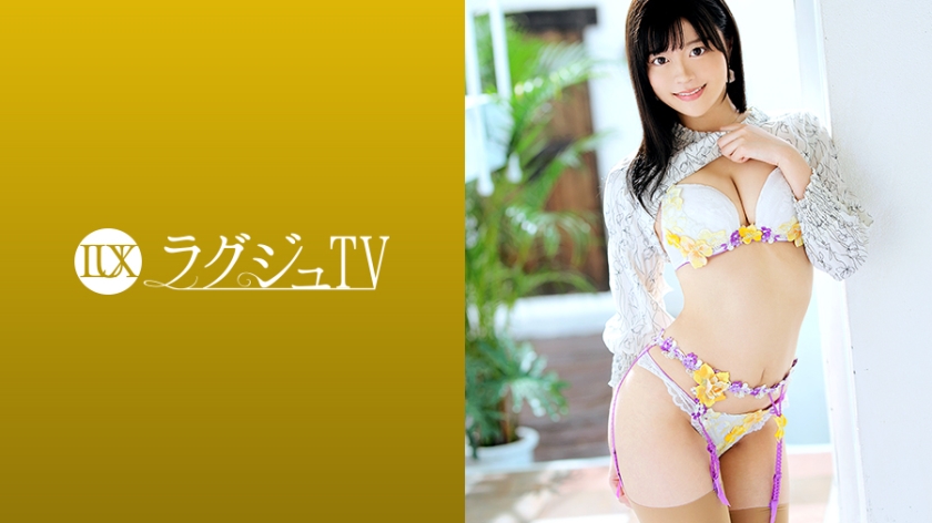[Reducing] SONE-105 Sharing A Room With My Timid And Unreliable Boss On A Business Trip…When I Showed An Opening In The Mud, I Was Attacked, Cuckolded, And Fell Into Orgasm With My Unparalleled Dick Tsubomi Mochizuki