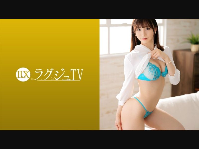 [Reducing] 259LUXU-1624 Luxury TV A Cute Adult Tutor Who Attracts Students Around The Age Of 1586 Appears Because She Is Attracted To Sex That She Usually Doesn’t Have! If You Taste The Hard Big Cock And Welcome It Into Your Wet Private Parts, Your Cute Face Will Change To A Bewitching Expression And You Will Moan From The Pleasure That Rushes Through You!