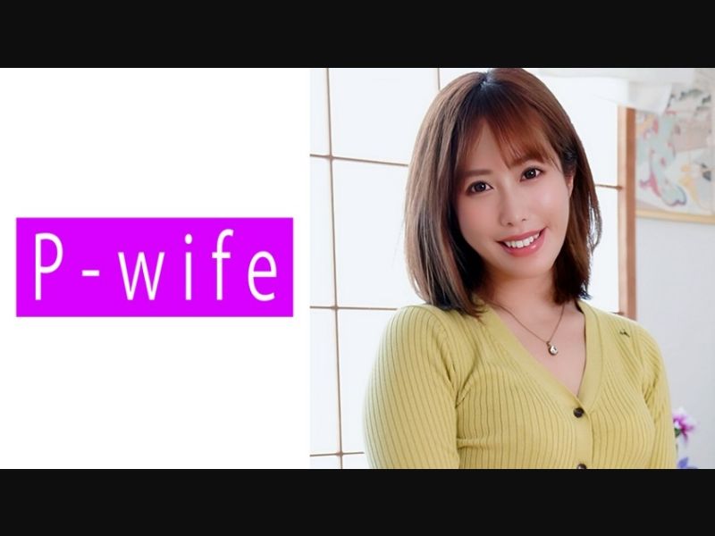 811PWIFE-859 Izumi