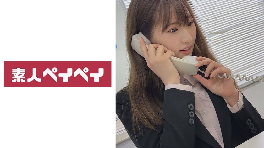 [Reducing] 748SPAY-389 Suehiro