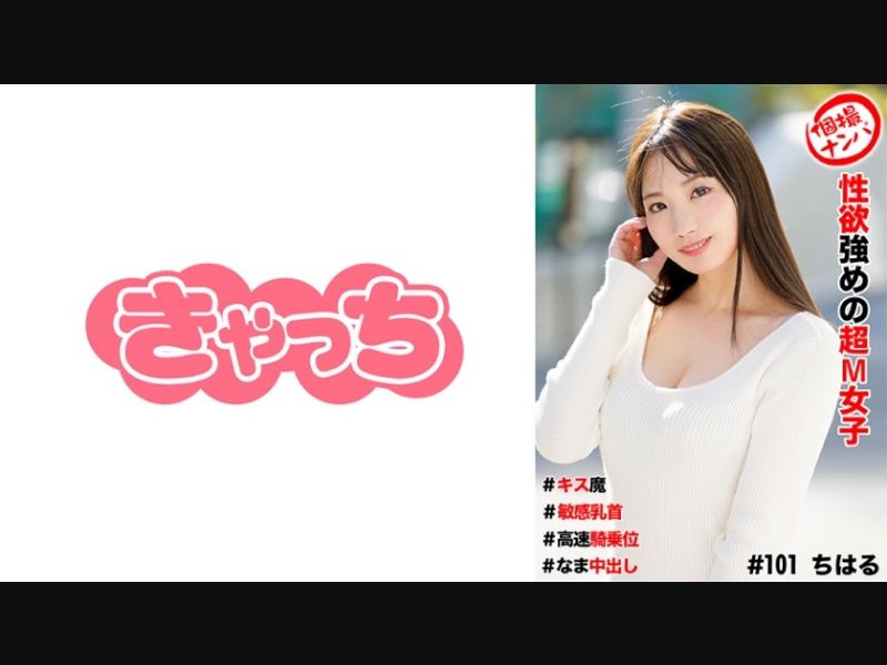 [Reducing] MIDV-154 Anyway, You Guys Were On A School Trip, Right? We’re The Ones Who Make The Best Memories! Adult School Trip That Was Groped All Day Long In Tokyo Nozomi Ishihara Aoi Ibuki