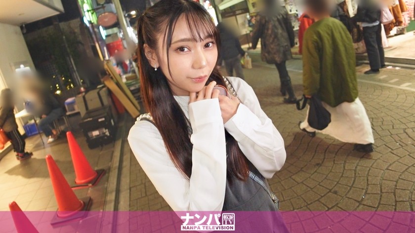 [Reducing] 200GANA-3020 Seriously Soft, First Shot. 2032 Pick Up A Sensitive Idol With Slender Legs In Harajuku! Her Cute Pose Rivals That Of Ai Gravure, And She’s Sure To Die. It’s Impossible To Ban Love. Don’t Play With Adolescent Sexual Desire! !