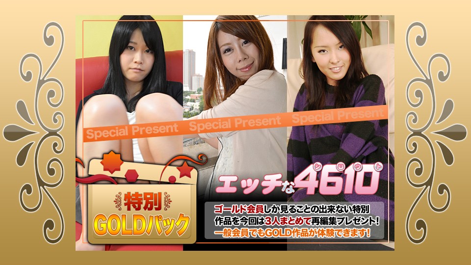 [Reducing] SDAB-312 After-School Chiropractic Massage A Middle-Aged Chiropractor Gives A Sticky, Lewd Treatment To A Young Girl Who Develops An Amazing Orgasm For The First Time Mikoto Kiwa