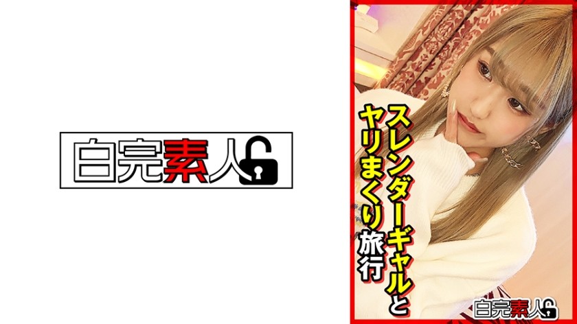 MDTM-803 Ikuiku Premature Ejaculation Sensitive Sister And Ovulation Day C***d Making Story Best Selection Special Vol.001